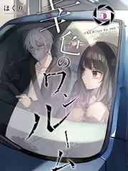美食综艺厨房奇遇记