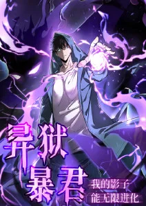 机战动画机械之心